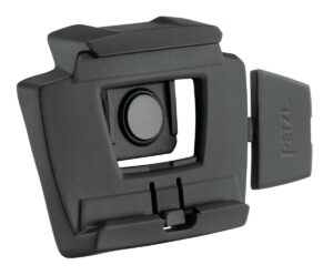 PETE073BA00 #1. Petzl Slot Adapt